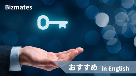 入口出口|出口の9つの英語表現！意外と知らないかも？【必須。